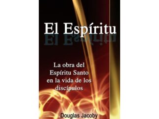 El Espíritu